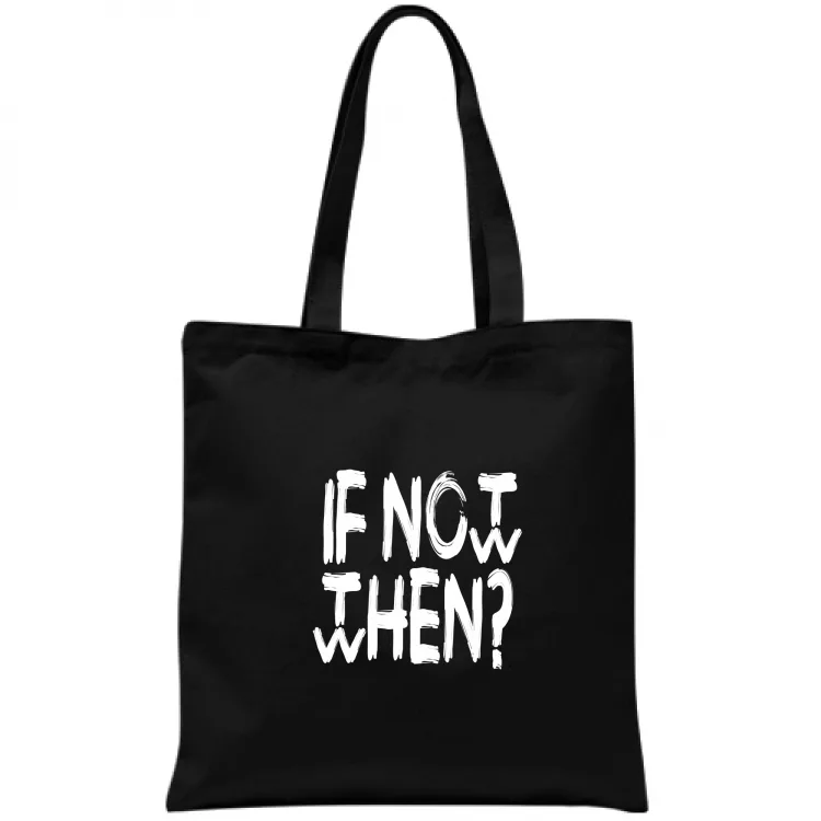 Shopper If not... _n