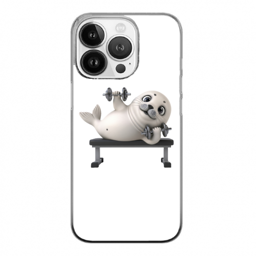 Cover Gomma iPhone 15 Pro Max