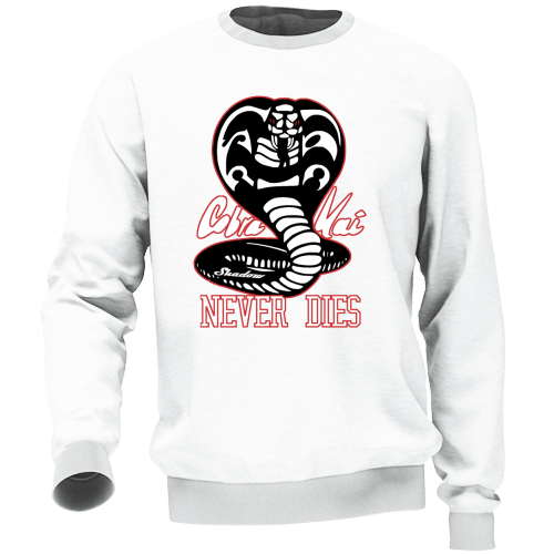 Felpa Unisex