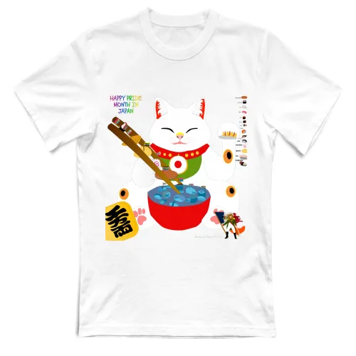T-Shirt Unisex