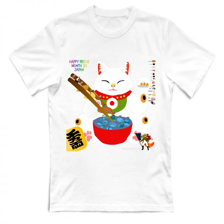 Happy Month Pride in Japan