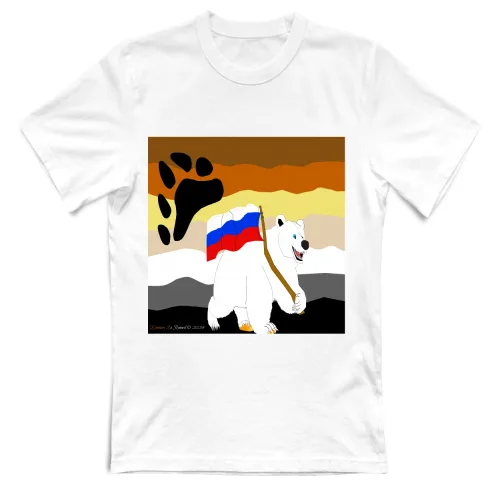 T-Shirt Unisex