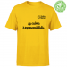 Organic Unisex T-Shirt 20.00 &euro;