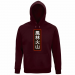 Unisex Organic Hoodie 48.00 &euro;