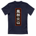 Unisex T-Shirt 16.00 &euro;