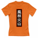 Women's T-Shirt 16.00 &euro;