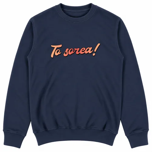 Felpa Unisex