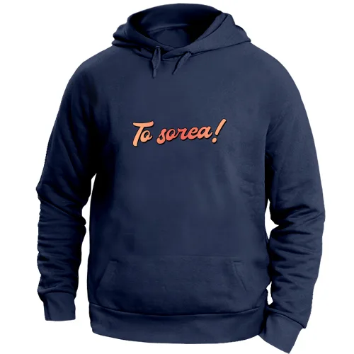 Felpa Unisex con Cappuccio Large