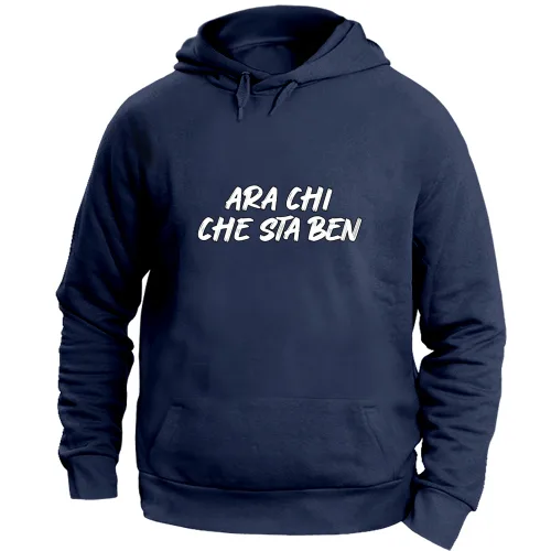 Felpa Unisex con Cappuccio Large