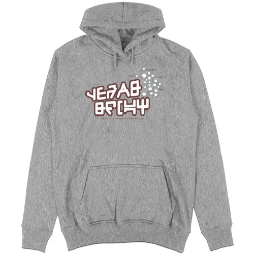 Felpa Unisex con Cappuccio