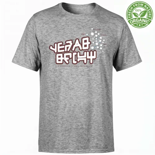 T-Shirt Unisex Organic