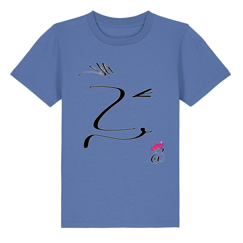 T-Shirt Baby Premium Organic