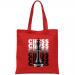 Bag 12.99 &euro;