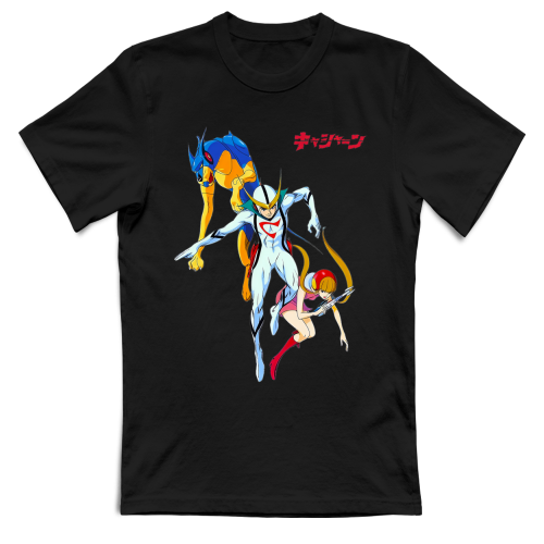 T-Shirt Unisex