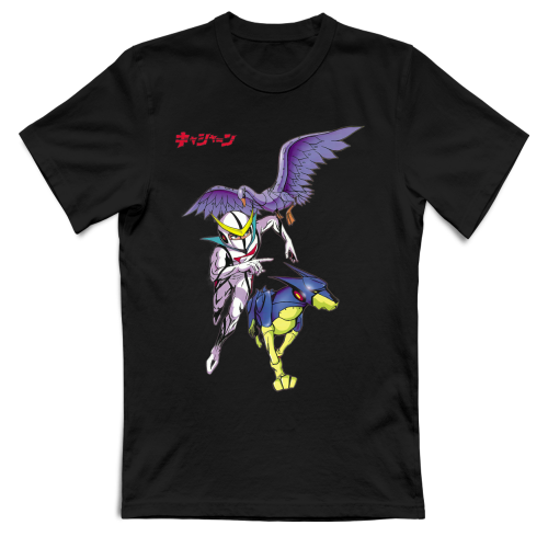 T-Shirt Unisex