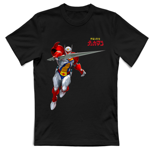 T-Shirt Unisex