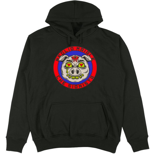 Felpa Unisex con Cappuccio