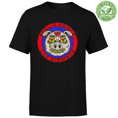 T-Shirt Unisex Organic