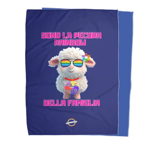 Coperta Matrimoniale