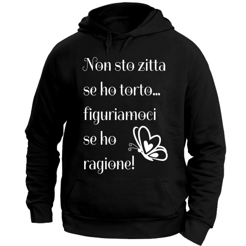 Felpa con Cappuccio Unisex Large