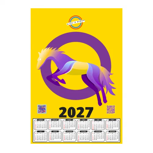 Poster Calendar