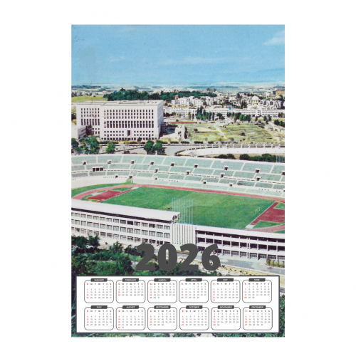 Poster Calendar