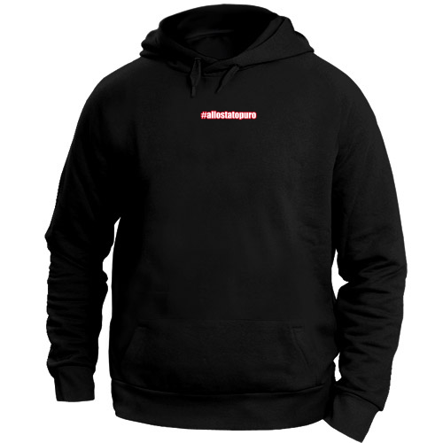 Felpa con Cappuccio Unisex Large