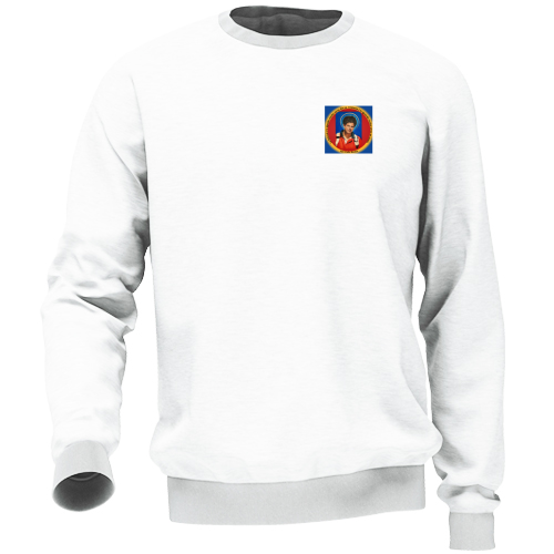 Felpa Unisex