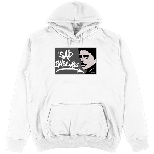 Felpa Unisex con Cappuccio