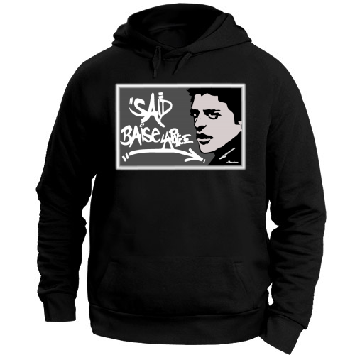Felpa con Cappuccio Unisex Large