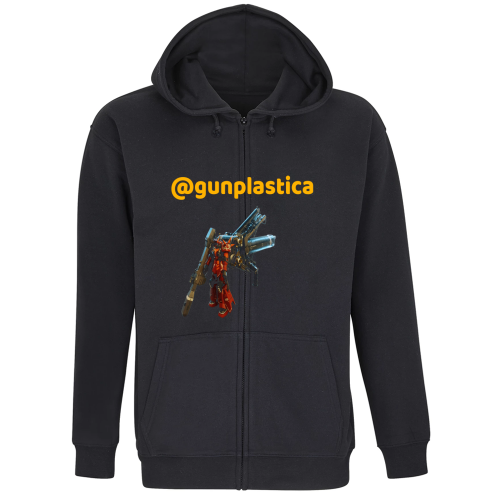 Felpa Premium Cappuccio Zip