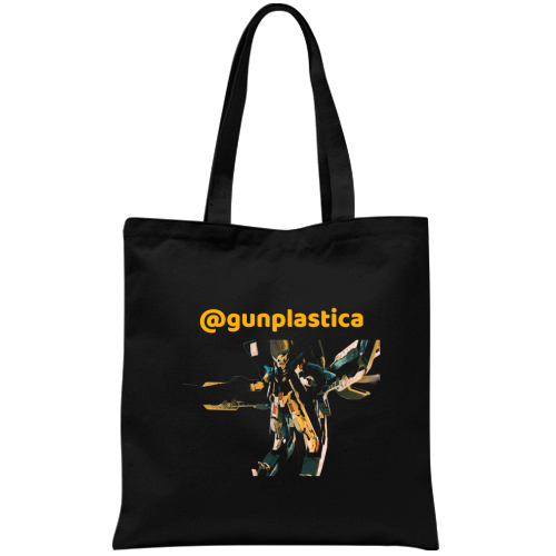 Borsa