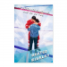 Poster 50x75 40.00 &euro;