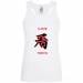 Women's tank top 13.90 &euro;