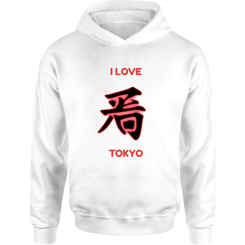 Felpa Bambino con Cappuccio