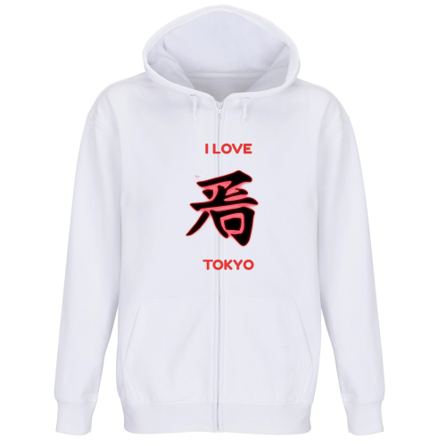 Felpa Premium Cappuccio Zip