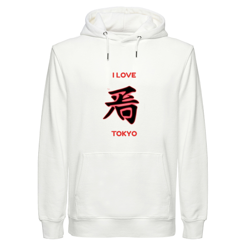 Felpa Cappuccio Unisex Canapa