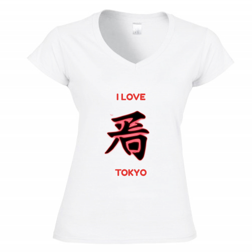 T-Shirt Donna Scollo V