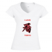 Women's V-Neck T-Shirt 11.90 &euro;