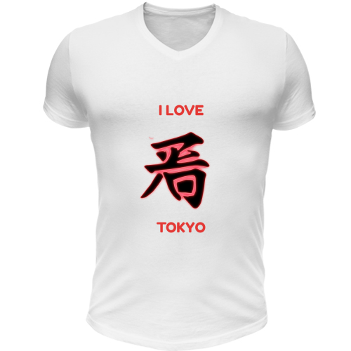 T-Shirt Unisex Scollo V