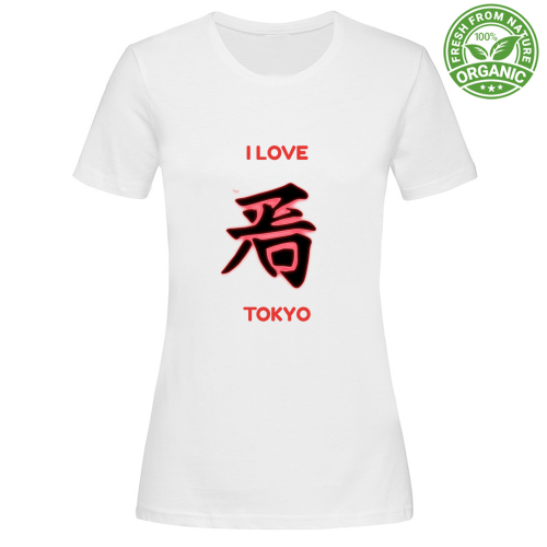 T-Shirt Woman Organic