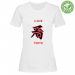 Woman Organic T-Shirt 12.90 &euro;