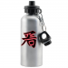 Water bottle 12.90 &euro;