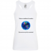 Women's tank top 13.90 &euro;