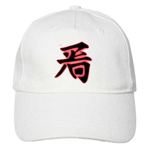 Baseball Cap Canapa