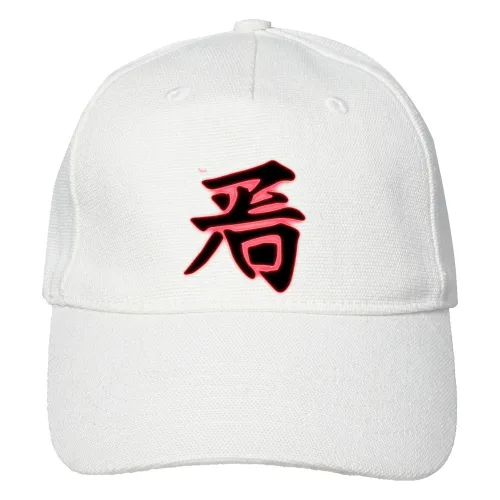 Baseball Cap Canapa