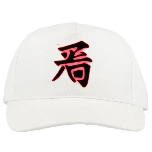 Baseball Caps