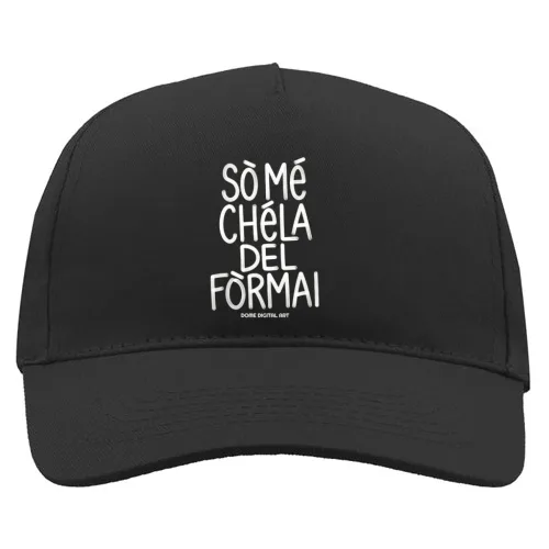 Baseball Cap Premium