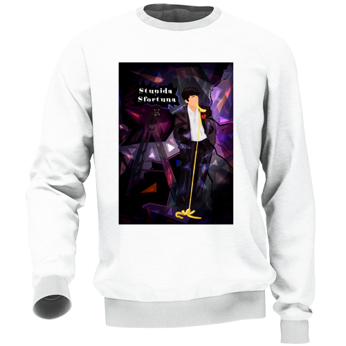 Felpa Unisex