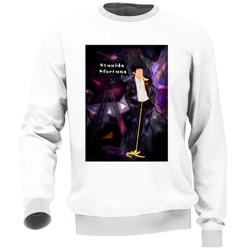 Felpa Unisex